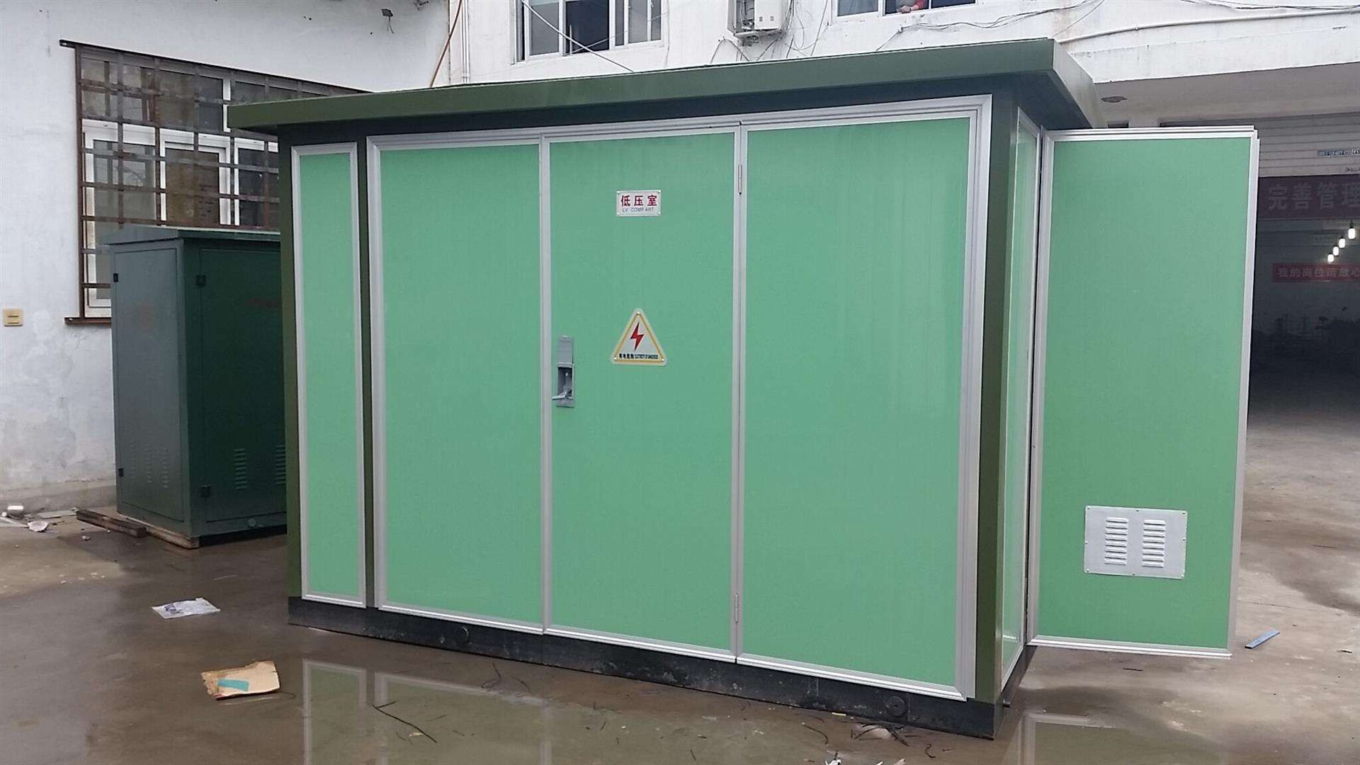 沿灘ZGS11-1250KVA箱式變壓器